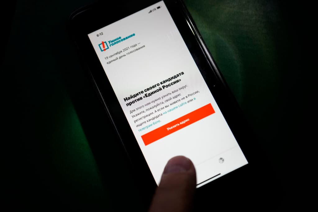 thegrio.com app google apple smart voting
