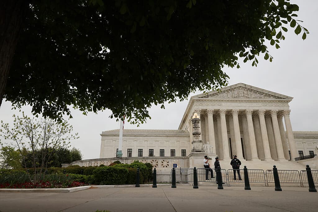 The U.S. Supreme Court building