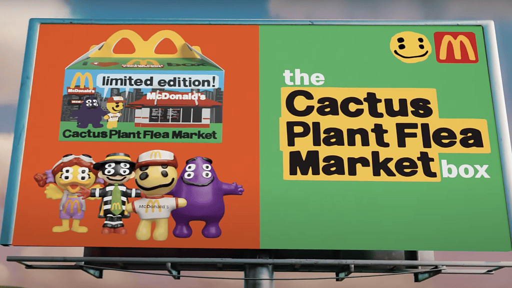 McDonald's Adult Happy Meal theGrio.com