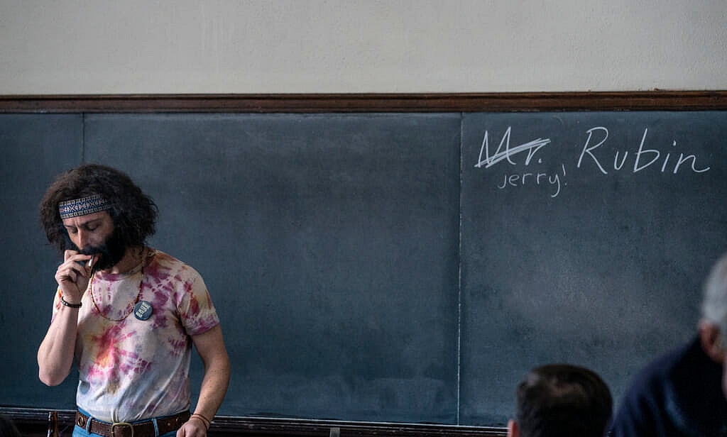 the trial of the Chicago 7