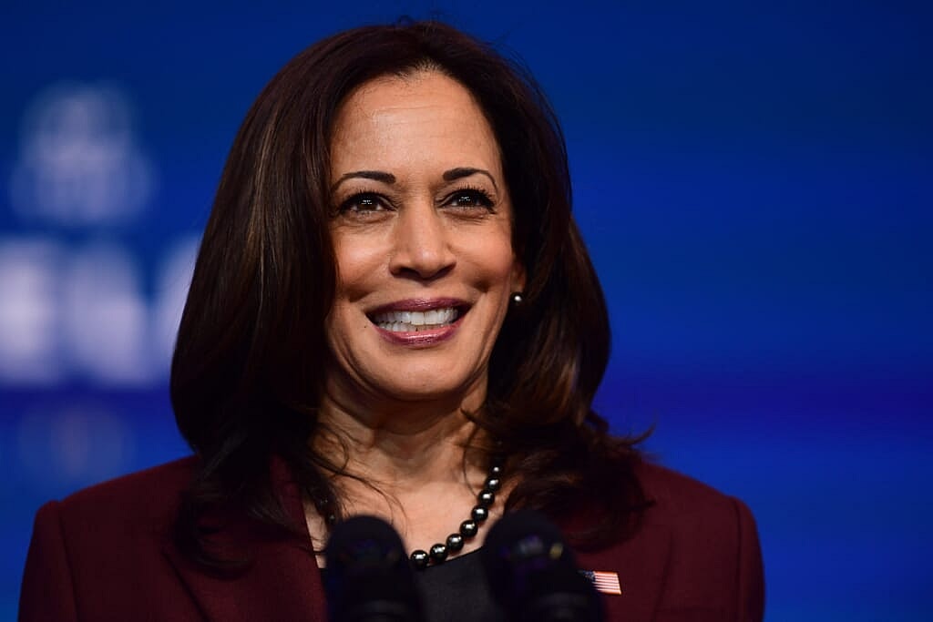 Kamala Harris thegrio.com 