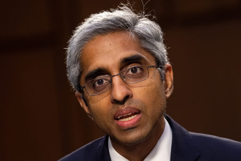 Vivek Murthy thegrio.com