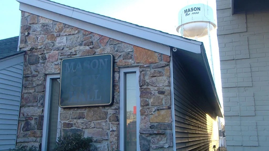 Mason, Tennessee, City Hall