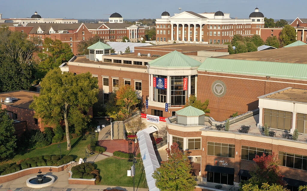 The Curb Event Center on the Belmont University campus