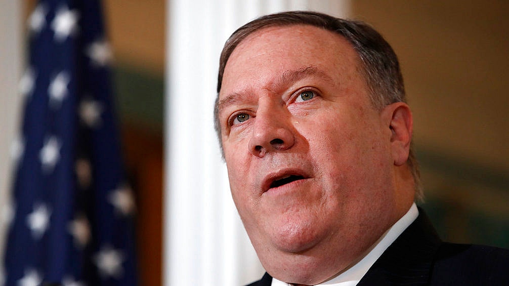 Mike Pompeo thegrio.com AP