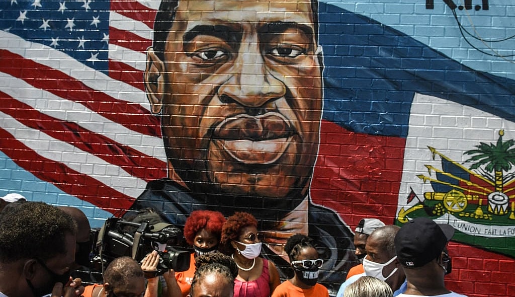 George Floyd's Brother Attends Unveiling Of Memorial Portrait In Brooklyn