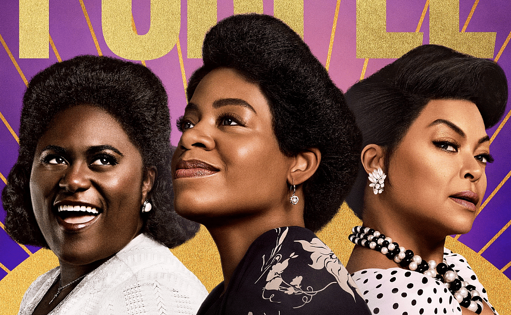 Danielle Brooks, Fantasia Barrino and Taraji P. Henson in “The Color Purple” official poster