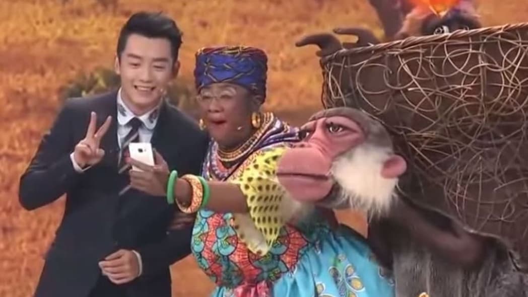 Lunar New Year: Chinese TV gala includes 'racist blackface' sketch. (Sky News) thegrio.com