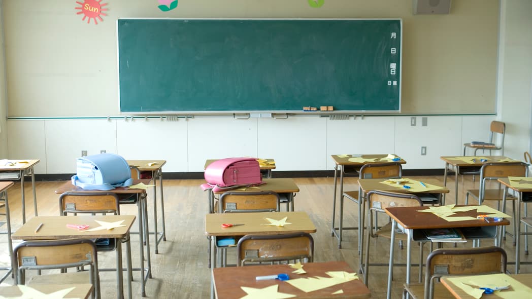 Rockwood School District