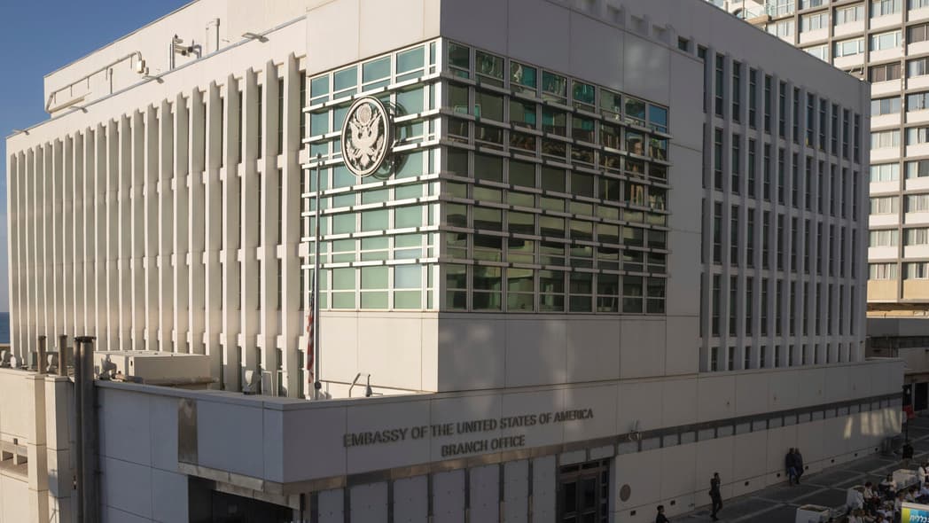 State Department, travel warnings, Iran-Israel conflict