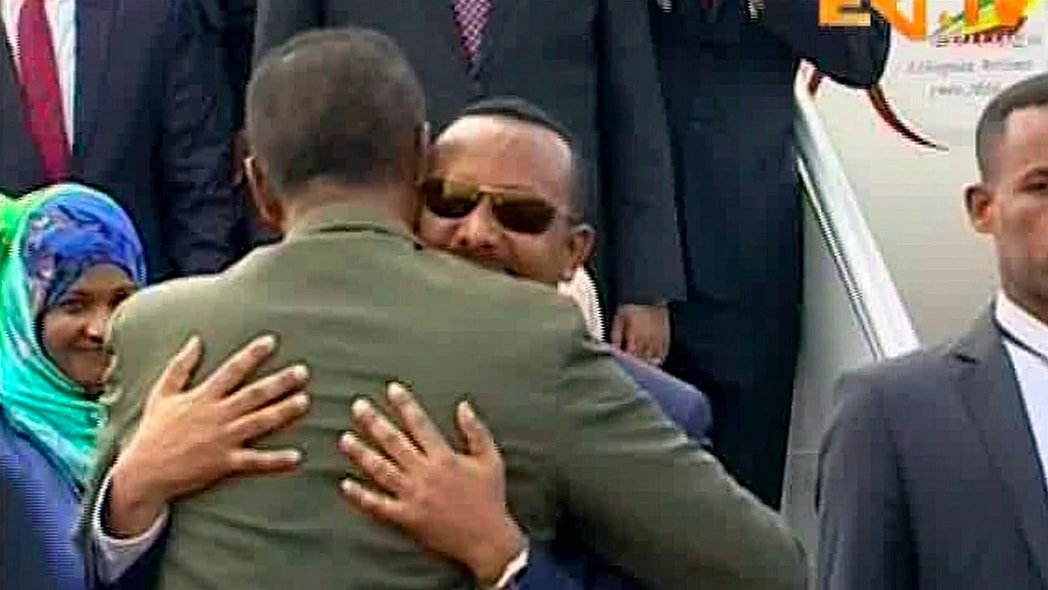 Ethiopia thegrio.com