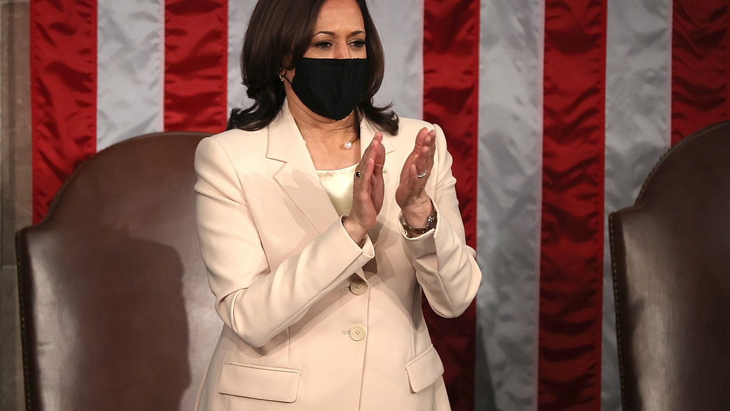 Kamala Harris thegrio.com