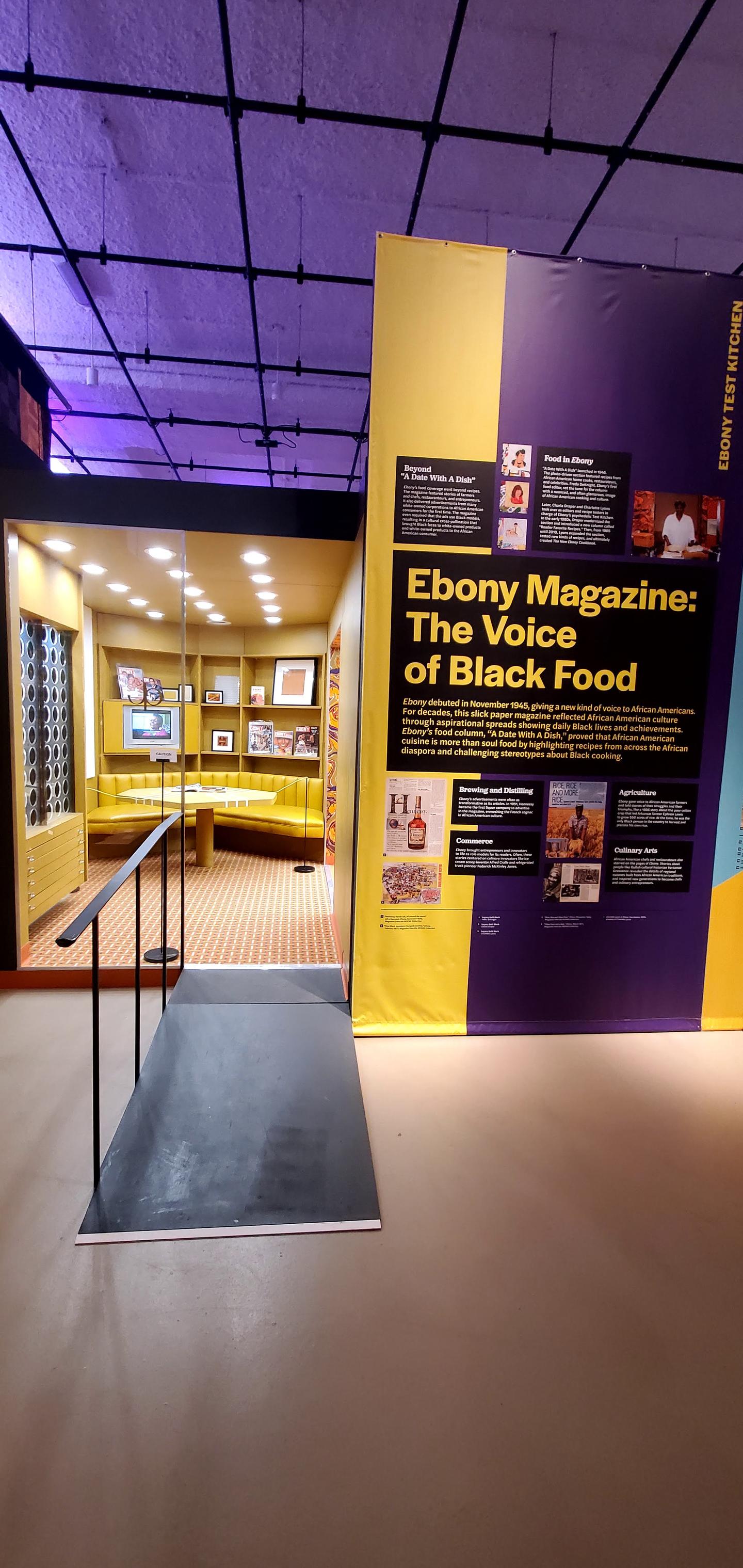 Ebony test kitchen