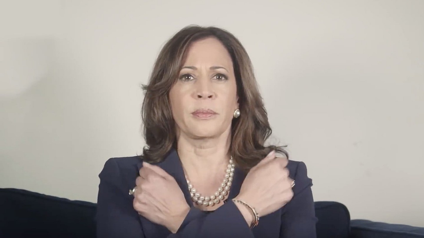 Kamala Harris thegrio.com