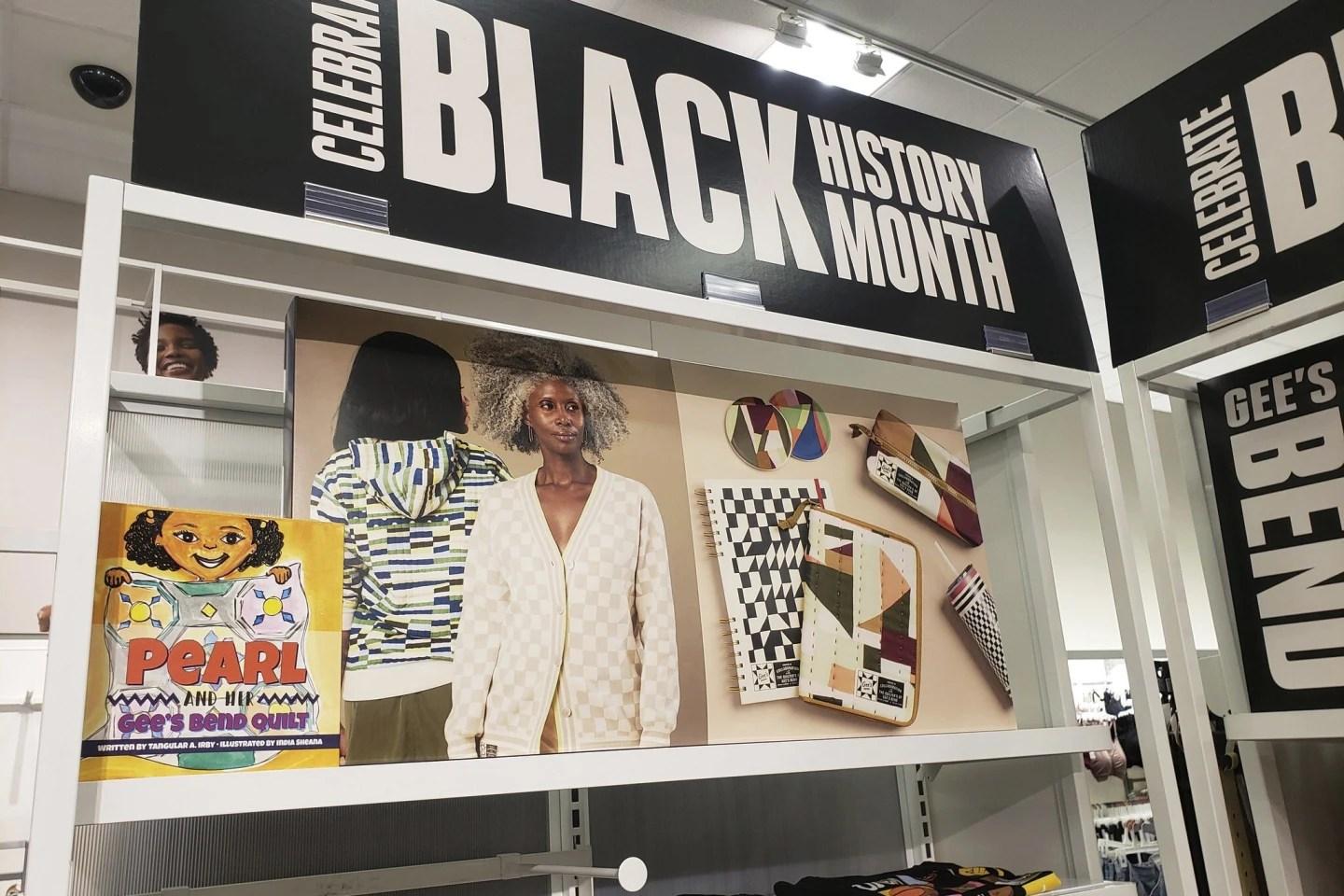 Gee’s Bend x Target display