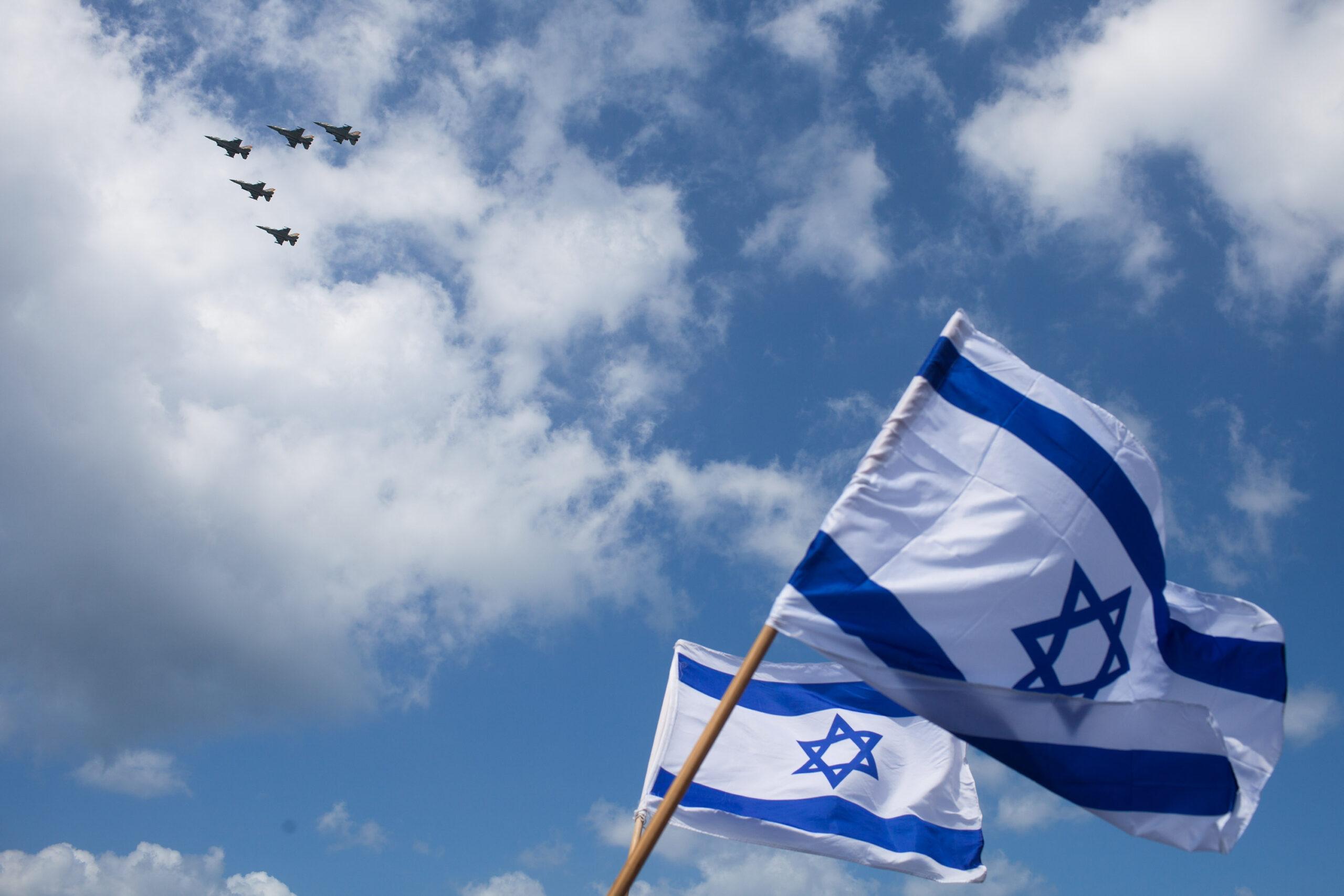 Israel flag theGrio.com