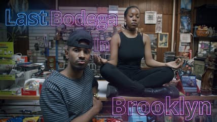 Last Bodega thegrio.com
