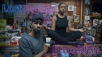 Last Bodega thegrio.com