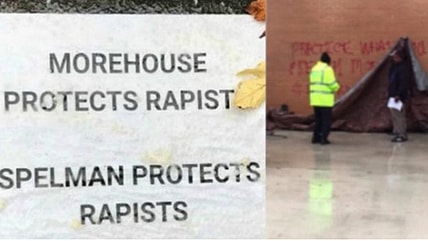 Morehouse College and Spelman college combat sexual assault thegrio.com