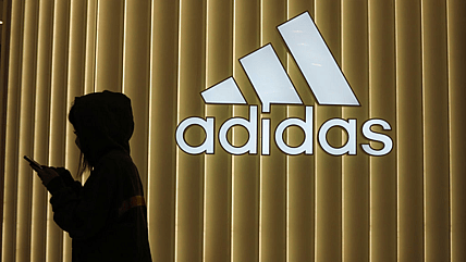 Adidas Black Lives Matter trademark theGrio.com