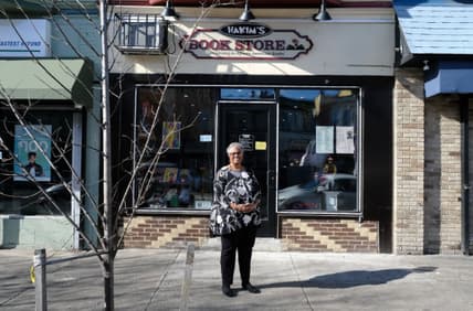 Hakim's bookstore philadelphia
