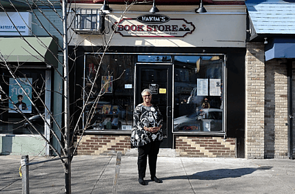 Hakim's bookstore philadelphia