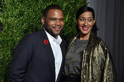 The 75th Annual Peabody Awards Ceremony - Arrivals