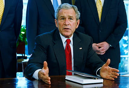 George W, Bush thegrio.com