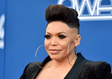 Tisha Campbell, sister, thegrio.com