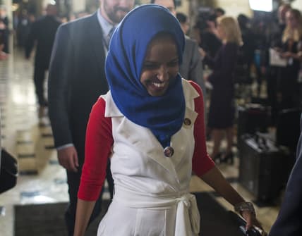 Rep Ilhan Omar thegrio.com