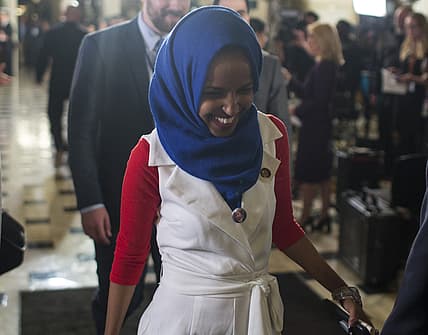 Rep Ilhan Omar thegrio.com