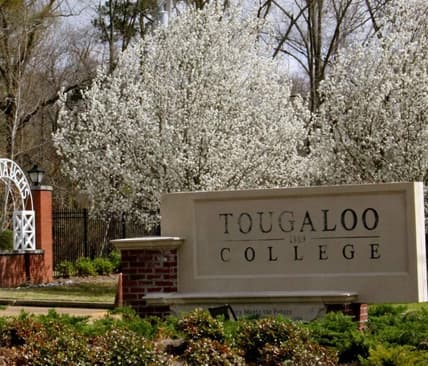 HBCU presidents step down at high rates