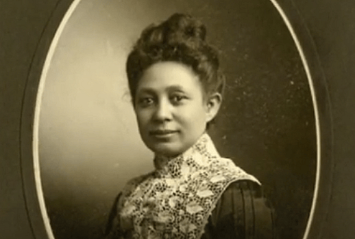 Mary E. Britton