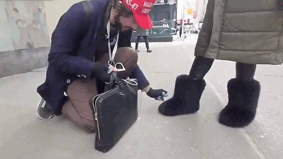 New York, MAGA, Manhattan, theGrio.com