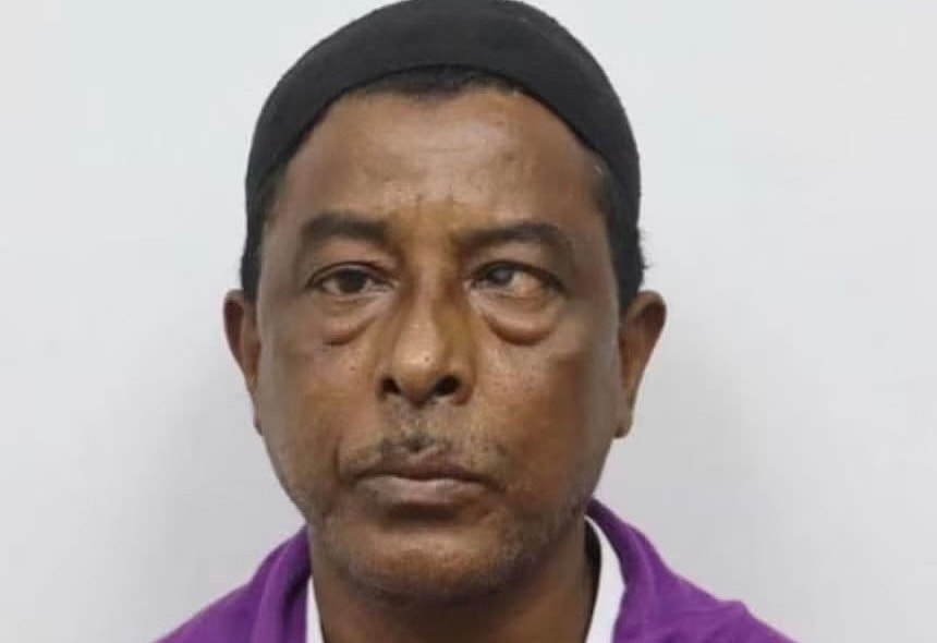 Nurul Amin Shah Alam