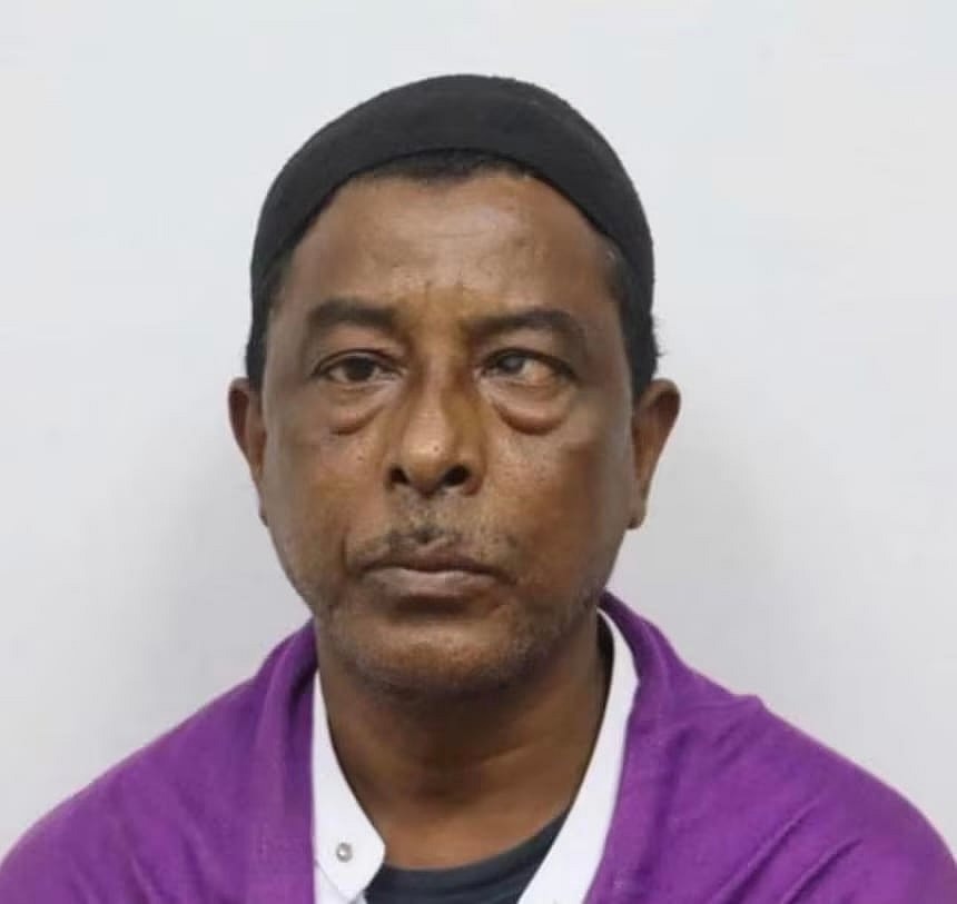 Nurul Amin Shah Alam