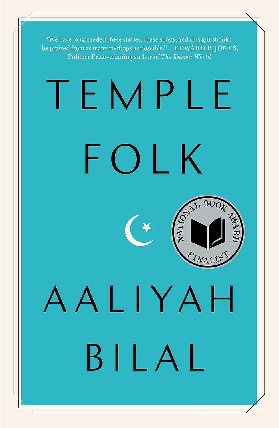 Black Muslim Americans, Nation of Islam, Islam, Muslim women, Black Muslim women, African American women, Aaliyah Bilal, Temple Folk, Black writers, Black women writers, Black women authors, Black authors, Black books, theGrio.com