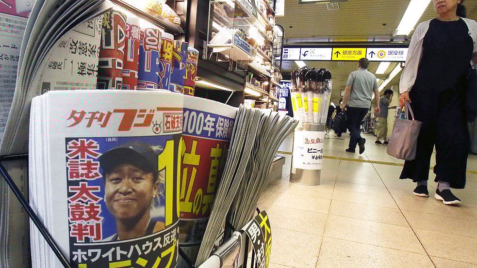 Naomi Osaka thegrio.com AP