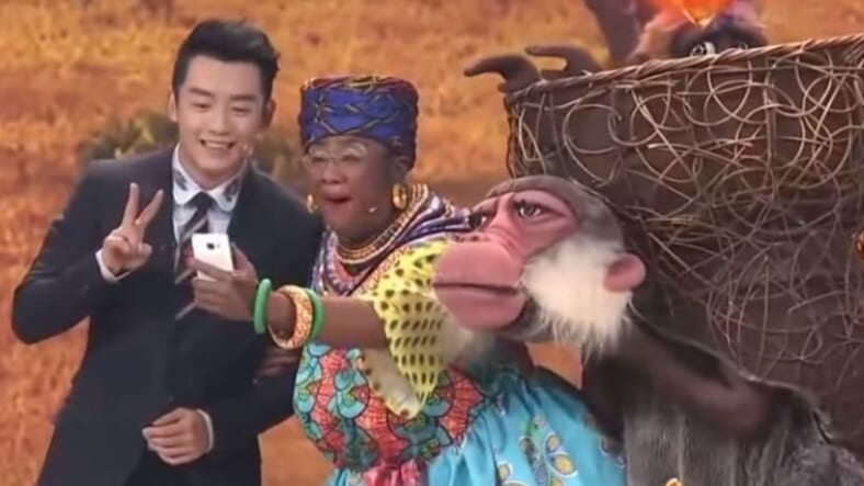Lunar New Year: Chinese TV gala includes 'racist blackface' sketch. (Sky News) thegrio.com