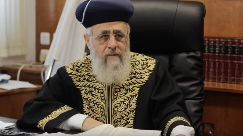 Rabbi, Yitzhak Yosef thegrio.com