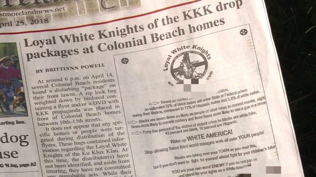 Virginia newspaper klan flyer