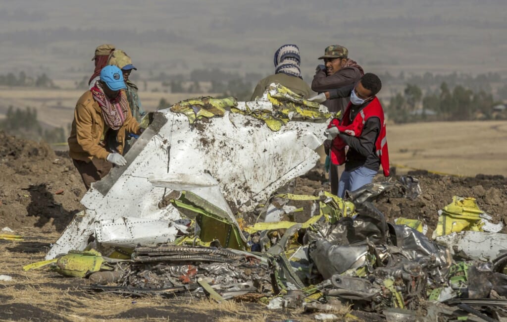Ethiopia Airlines Crash