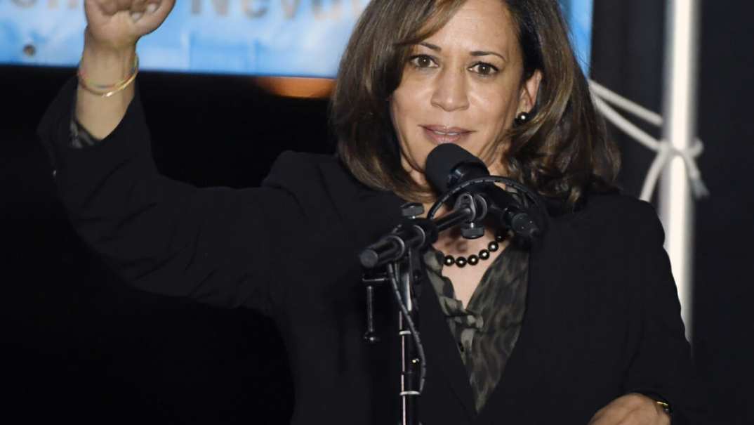 Kamala Harris thegrio.com