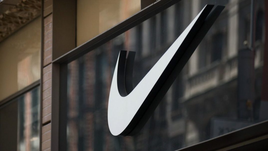 Nike logo theGrio.com