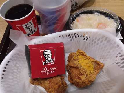 Kentucky Fried Chicken (KFC) theGrio.com
