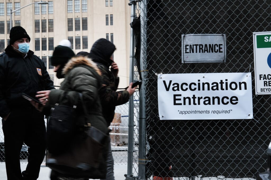 New York City Close To Running Out Of Covid Vaccinations