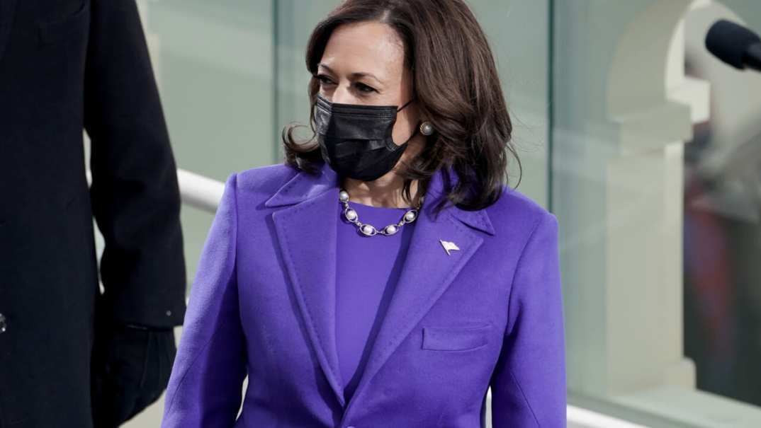 Vice President Kamala Harris