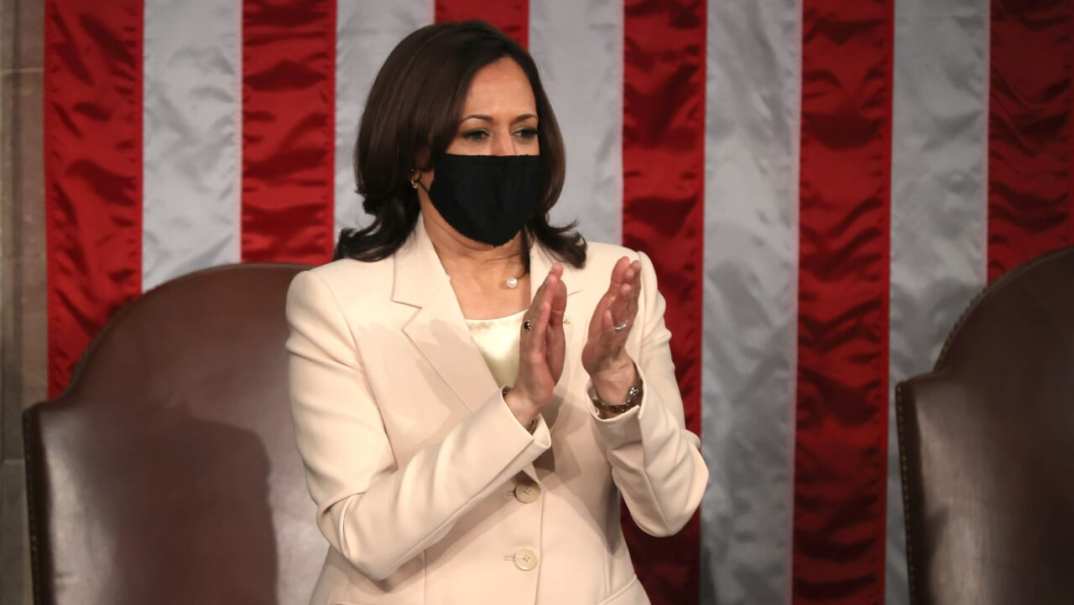 Kamala Harris thegrio.com