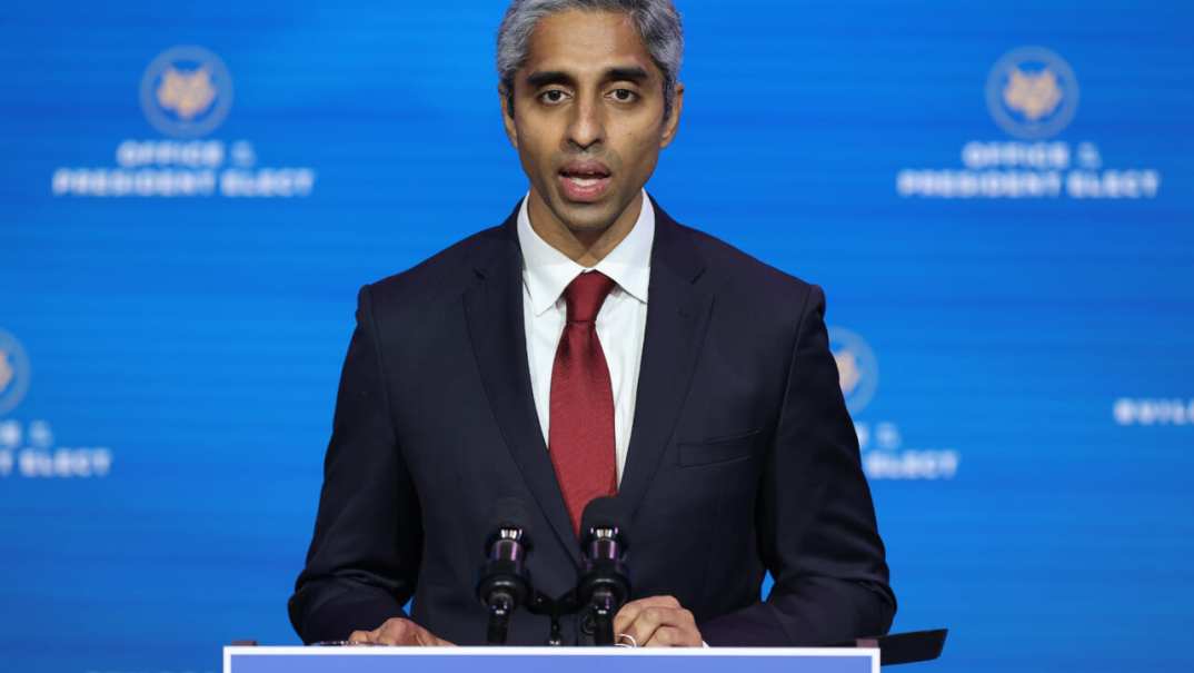 Surgeon General Dr. Vivek Murthy