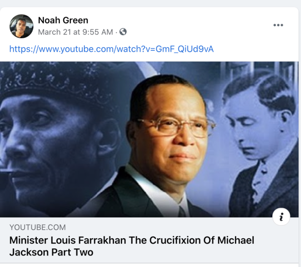 Noah Green Facebook thegrio.com 